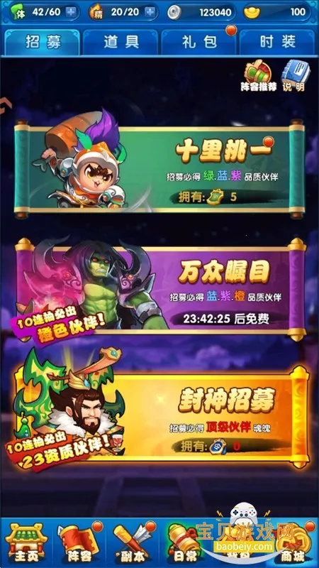 �������ƽ������ڹ�������