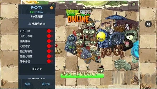 ֲ���ս��ʬ��ʼ����