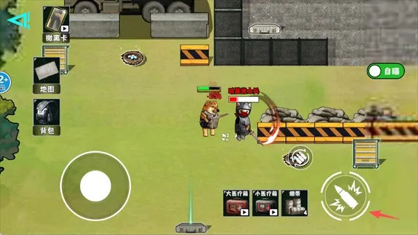 修勾逃生巨人危机最新版 修勾逃生巨人危机最新版