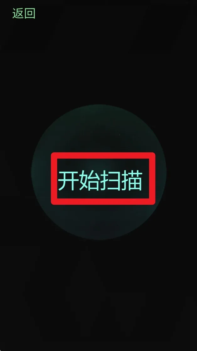 ����̽����2���İ�