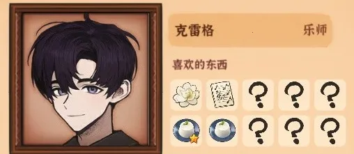 ��ɽ��Ů����׿���ذ�װ�ֻ���