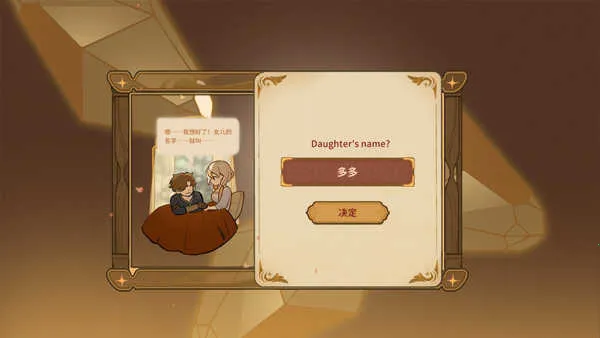 ��ɽ��Ů����׿���ذ�װ�ֻ���