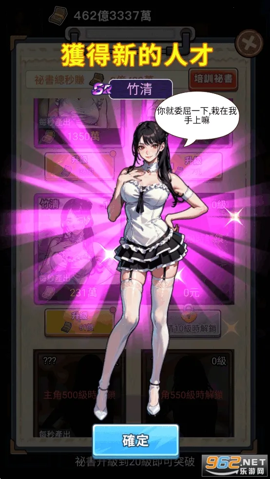 ��Ҫȥ������MOD�˵����°汾