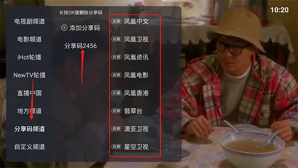 ����ֱ���ֻ���ٷ�����