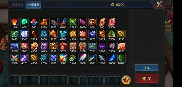 梦三国最新手机版 梦三国最新手机版