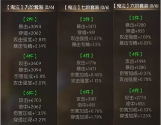 �漣֮��2026���°汾