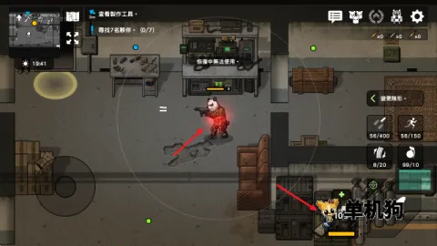 物种战争2启示录下载手机版 物种战争2启示录下载手机版