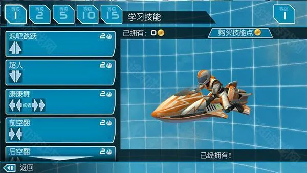 ������ͧ2�ƽ���������޽��