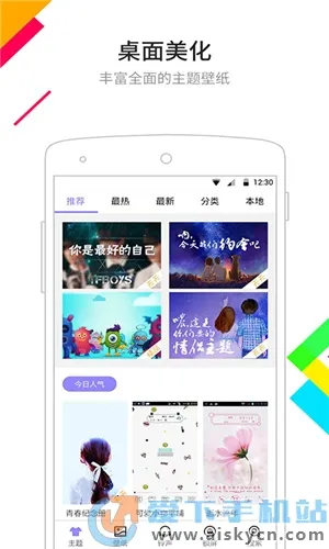 ��������ٷ�����