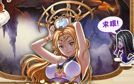 ���׷���(���������Ϸ)