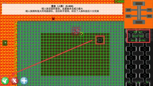 ����ս��ȫ������