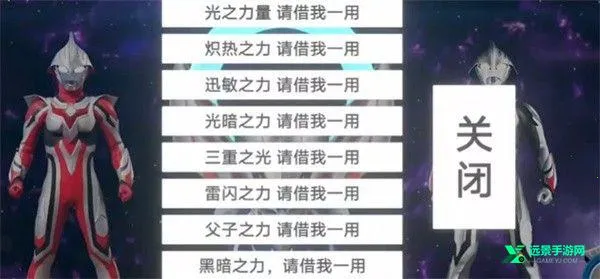 ŷ������ģ�����ֻ���