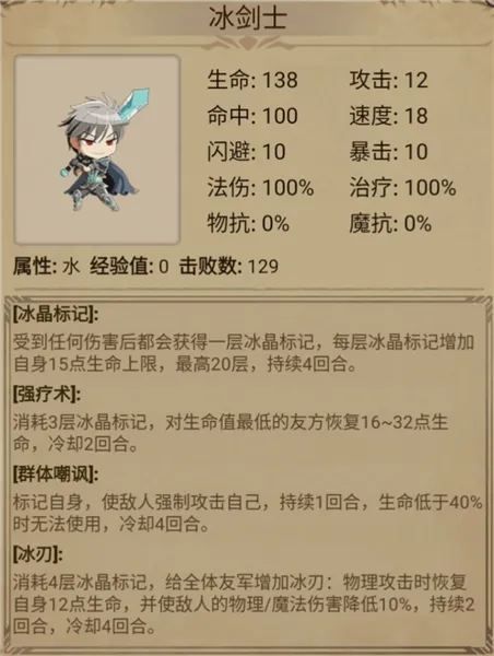 奇境小镇2026官方正版 奇境小镇2026官方正版