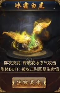 �����Ǳ�(���渣������)