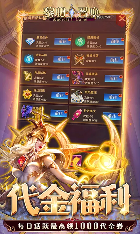 �����ٻ�2026���ذ�װ