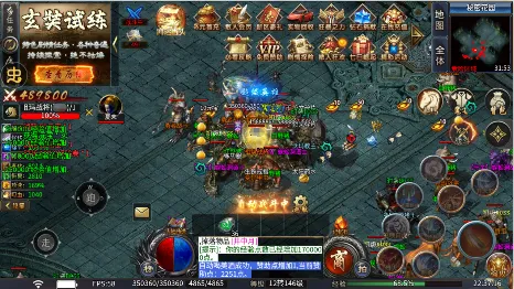 ��ת����(��������)