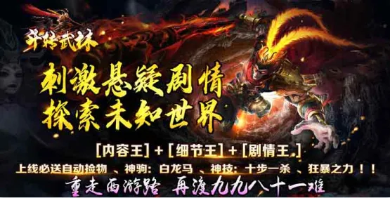 ��ת����(��������)