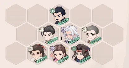 自由侠客录(武侠角色扮演手游) 自由侠客录(武侠角色扮演手游)