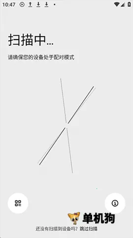 Nothing X(������������)