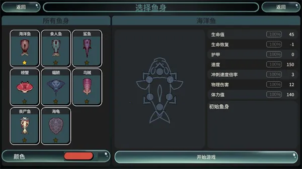 ��ҵ���(ģ���ڿ���Ϸ)