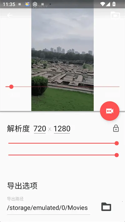 Timbre2026���ذ�װ