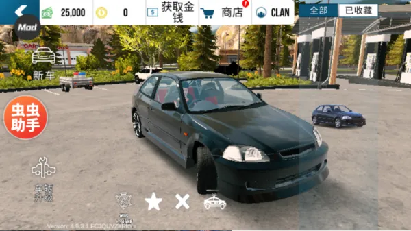 �ֶ���ͣ��������