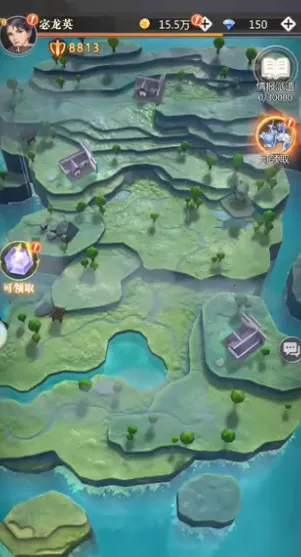 С�������д�2026���°汾