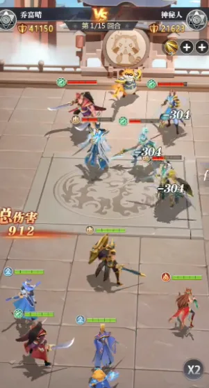 С�������д�2026���°汾