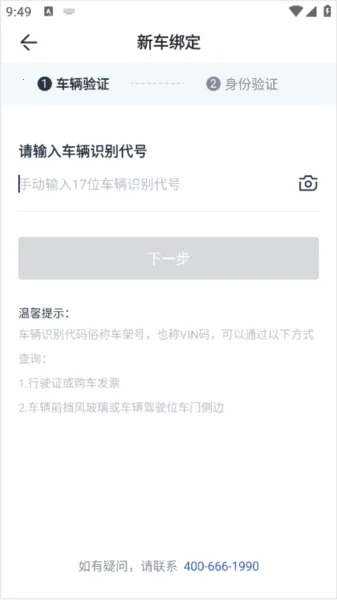 ��������(��������ƽ̨)