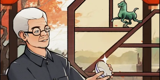 �Ŷ������Ϸ