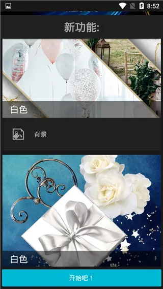 Photo Studio PRO2026���ذ�װ