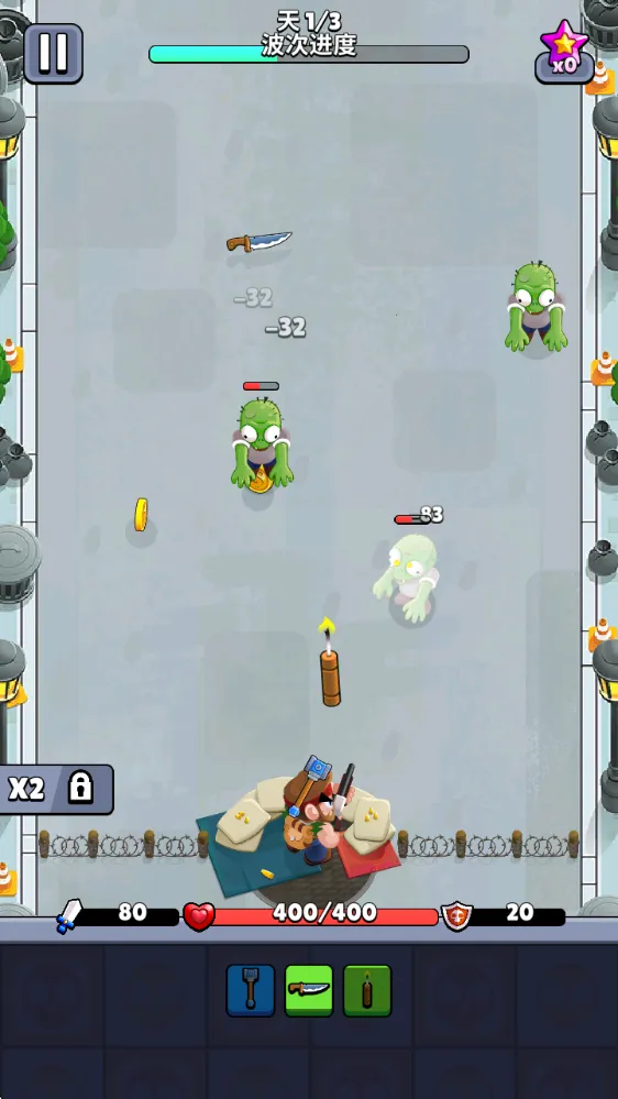 ����Ӣ�۰�׿