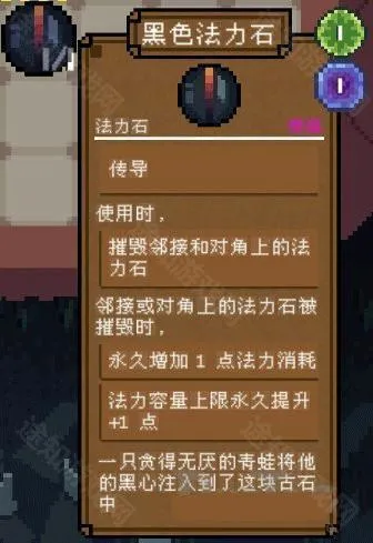 ����Ӣ�۰�׿