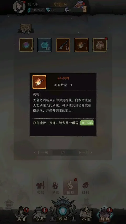 ߱��ն��(����ð������)