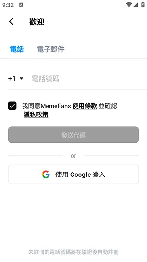 memefansС����