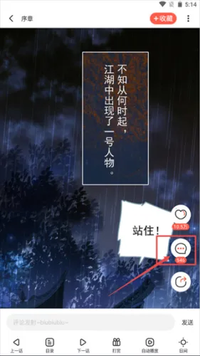 boylove下载正版官网版 boylove下载正版官网版