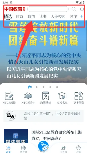 �й��������������ֻ���