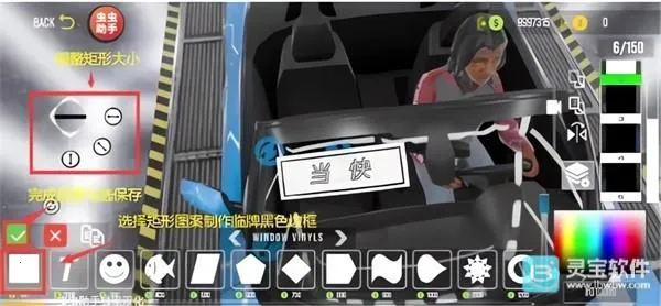 �ֶ���ͣ����2�ƽ�����޽������