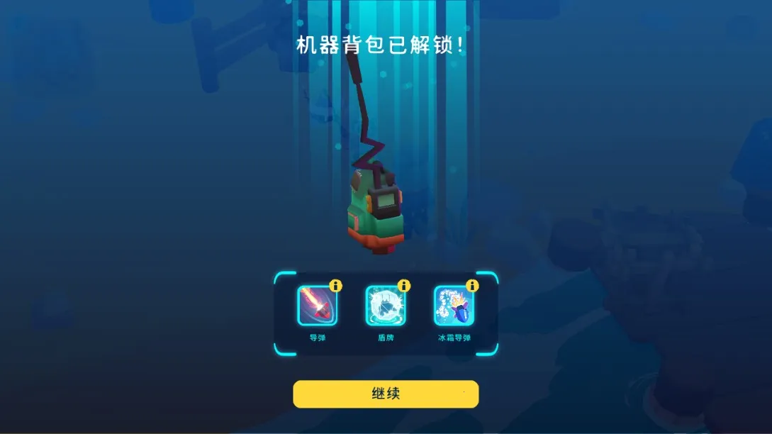 ����������ð������˼���ò˵�