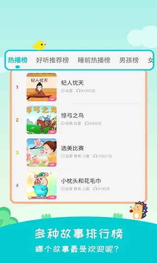 ������2026�ٷ����°汾