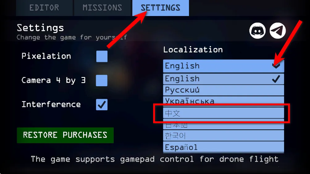 ս�����˻����޽�����ذ�װ