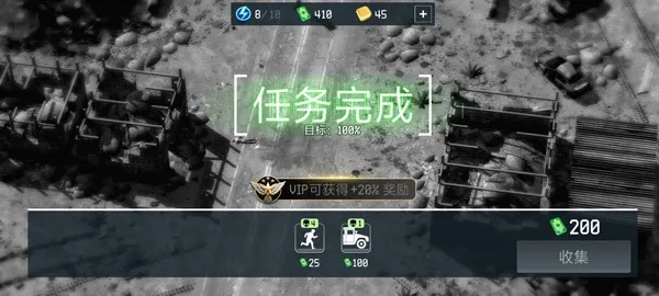 ս�����˻����޽�����ذ�װ