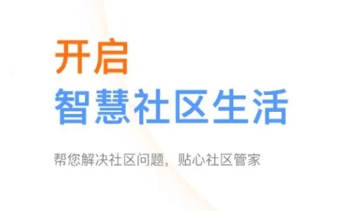 ���ּ�app�������°�����