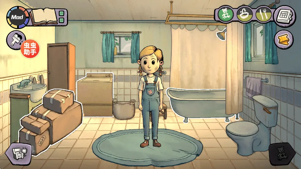 我的孩子:新的开始最新手机版 我的孩子:新的开始最新手机版