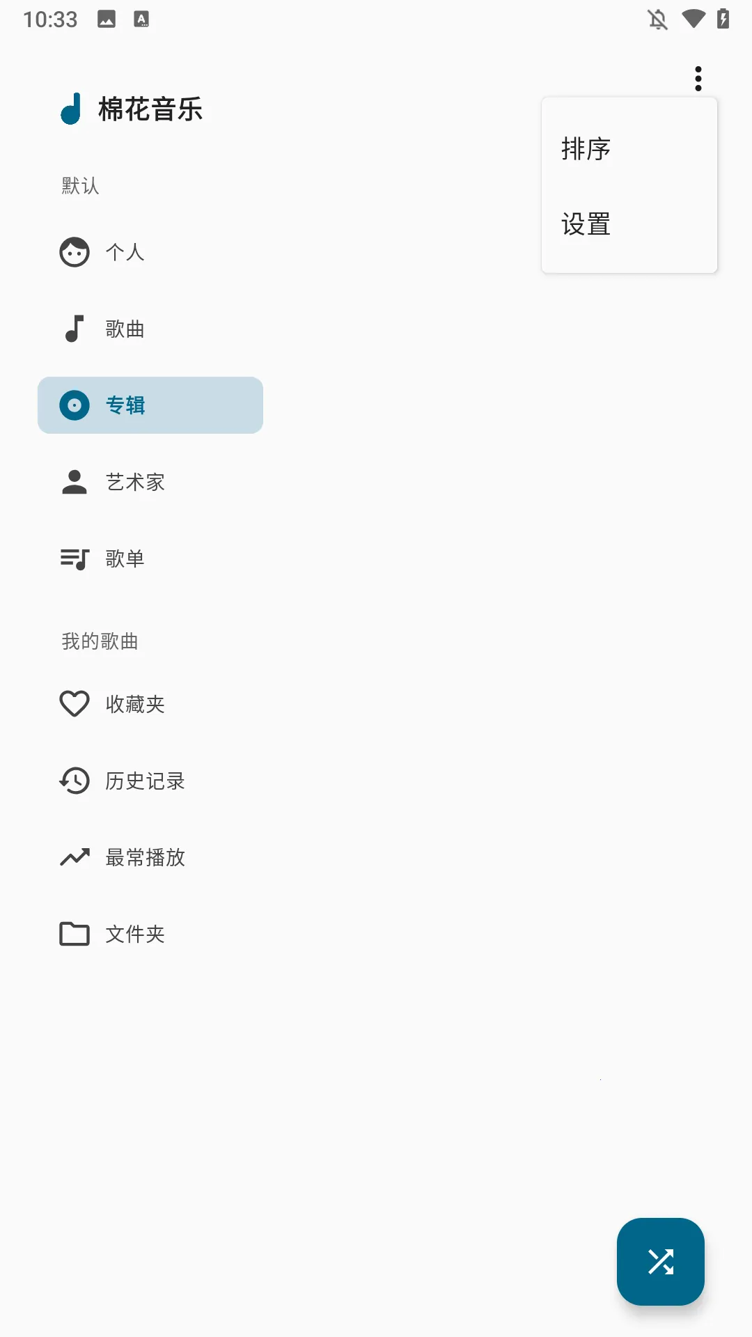 �޻����ָ߼���