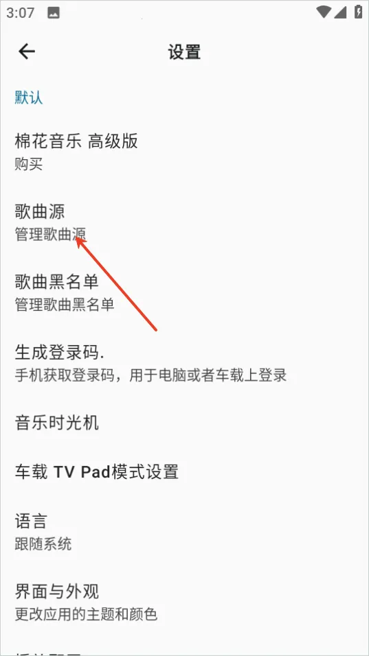 �޻����ָ߼���