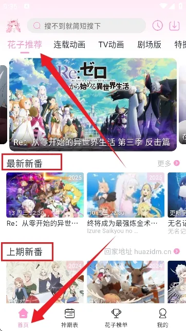 ���Ӷ����ٷ�����