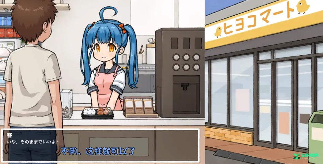 透明人间便利店女孩恶作剧(隐身恶作剧游戏) 透明人间便利店女孩恶作剧(隐身恶作剧游戏)