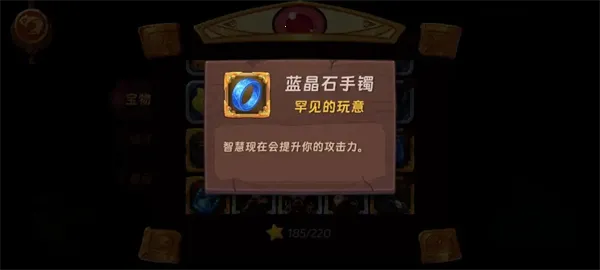 汉克旅店安卓版手机版 汉克旅店安卓版手机版
