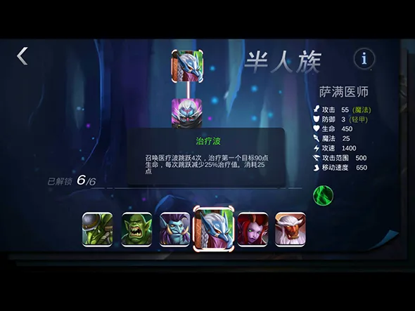 ��ҫ����(��ħ������Ϸ)